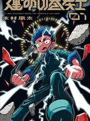地藏经读诵视频 静读无伴奏版