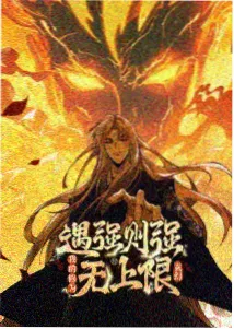 居家读诵地藏经完整流程拆解